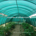 Newest classical outdoor agricultural shade mesh netting